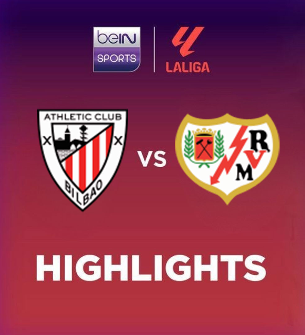 แอธเลติก บิลเบา 1-0 ราโย บาเยกาโน่ | ลาลีกา ไฮไลต์ LaLiga 25/26   