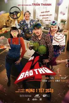 The 4 Rascals (2025) แก๊ง 4 ป่วน ม่วนสามเส้า