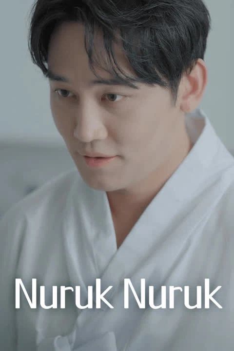 ฤดูร่วงโรย
