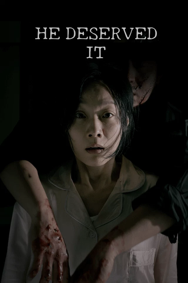 ฉันหวังให้หมอนั่นตาย